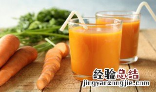 胡萝卜素的功效与作用 胡萝卜素的功效与作用简述