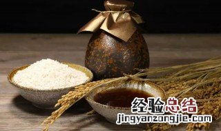 黄酒的功效与作用 什么人不宜喝黄酒