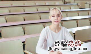 sarah怎么读英语 sarah如何读英语