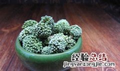 三七花的功效 一起来了解一下吧
