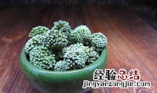 三七花的功效 一起来了解一下吧