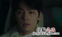 爱的迫降韩国播出时间 讲述了什么故事