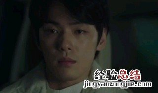 爱的迫降韩国播出时间 讲述了什么故事