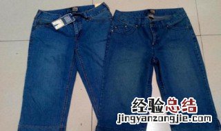 女士穿牛仔裤搭什么鞋好看 女生穿牛仔裤配什么鞋好看