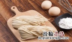 只有面和鸡蛋怎么做早餐 只有面和鸡蛋如何做早餐