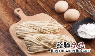 只有面和鸡蛋怎么做早餐 只有面和鸡蛋如何做早餐