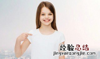 初三孩子叛逆我都要疯了怎么办家长怎样做 初三孩子叛逆我都要疯了怎么办