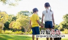 16岁孩子叛逆期怎么办 16至17岁青少年叛逆期怎么办