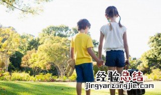 16岁孩子叛逆期怎么办 16至17岁青少年叛逆期怎么办