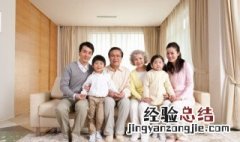 如何教育叛逆孩子 如何教育叛逆孩子 书