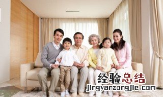 如何教育叛逆孩子 如何教育叛逆孩子 书