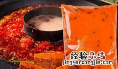 火锅底料开封后能放多久 火锅底料开封后可以放多久