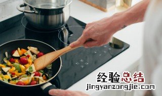 炒菜的格言 关于炒菜的句子十个少一点