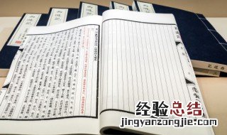 自成一格的意思 自成一格造句