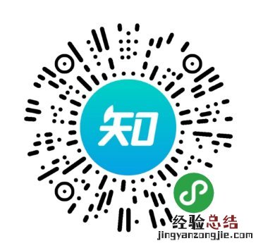 聊城九价hpv疫苗预约 聊城四价hpv疫苗线上预约指南