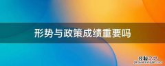 影视ip专员是什么职位 影视专员是什么工作