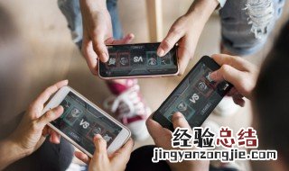 王者怎么切换账号登录 王者怎么切换帐号登录