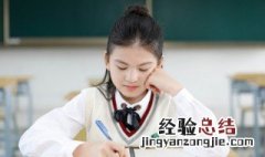 干字加一笔变成什么字 干字加一笔变成什么字 视频