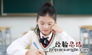 干字加一笔变成什么字 干字加一笔变成什么字 视频