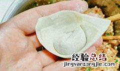 馄饨怎么包视频教程简单的做法 馄饨怎么包