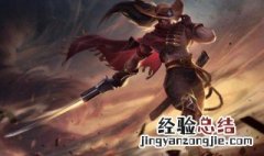 你玩亚索我玩石头人什么意思啊 你玩亚索我玩石头人什么意思