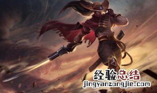 你玩亚索我玩石头人什么意思啊 你玩亚索我玩石头人什么意思
