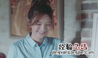 罗玥是什么电视剧 是一个怎么的人物呢