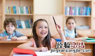 铩怎么读 铩如何读