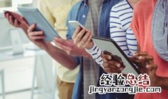 王者荣耀武则天怎么玩 你知道吗？