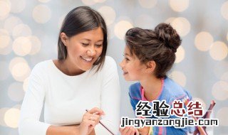 家长打孩子能否报警 家长打孩子能不能报警