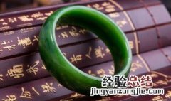 玉镯和翡翠手镯有什么区别 玉手镯与翡翠手镯的区别是什么