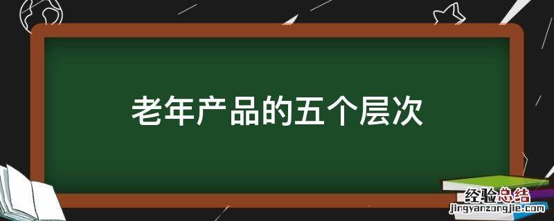 雷鸟电视使用说明 雷鸟电视电源开关在哪里