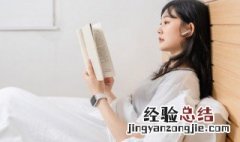 多种多样的意思 多种多样的意思是什么 标准答案