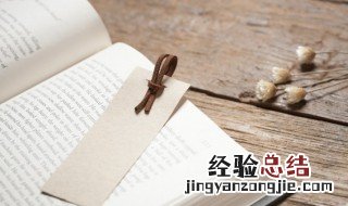 夹七夹八怎么读 夹七夹八的意思