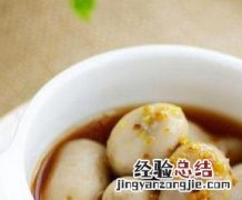 桂花芋艿图片 桂花芋艿的做法步骤