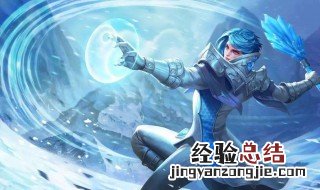 王者荣耀一打团就掉帧 王者荣耀一打团就掉帧怎么回事