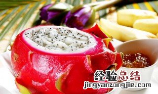 为什么不能晚上吃火龙果 为什么火龙果不宜晚上吃