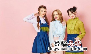 女生小个子时尚穿搭方法 女生小个子时尚穿搭方法视频