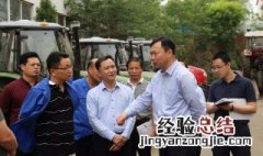 县委书记电视剧有几部 讲述了什么故事呢