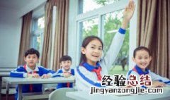 杌怎么读 杌如何读