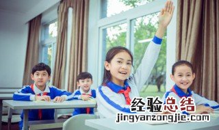 杌怎么读 杌如何读