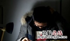 china怎么读 china如何读