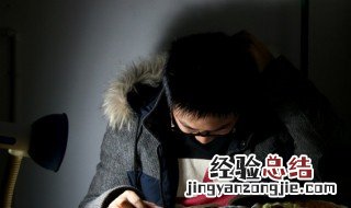 china怎么读 china如何读