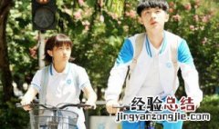 李雷和韩梅梅什么电视剧 讲述了一个怎样的故事
