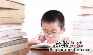 big怎么读 big如何读