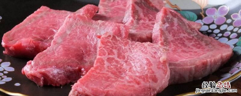 牛里脊肉长啥样 牛里脊肉是什么样子的