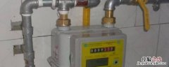 平价天然气用不完第二年可以继续用吗 天然气一档用完第二年怎么买