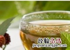 荷叶减肥茶如何吃 荷叶减肥茶如何吃最好