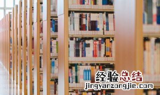大放厥词的意思 大放厥词的意思及成语解释
