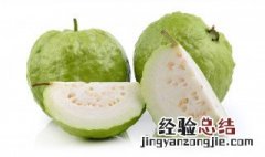 番石榴中间的籽能吃吗 番石榴中间的籽能吃吗图片